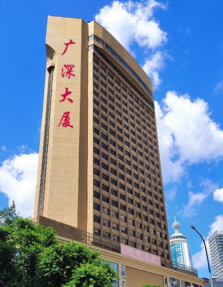 物業(yè)經(jīng)營